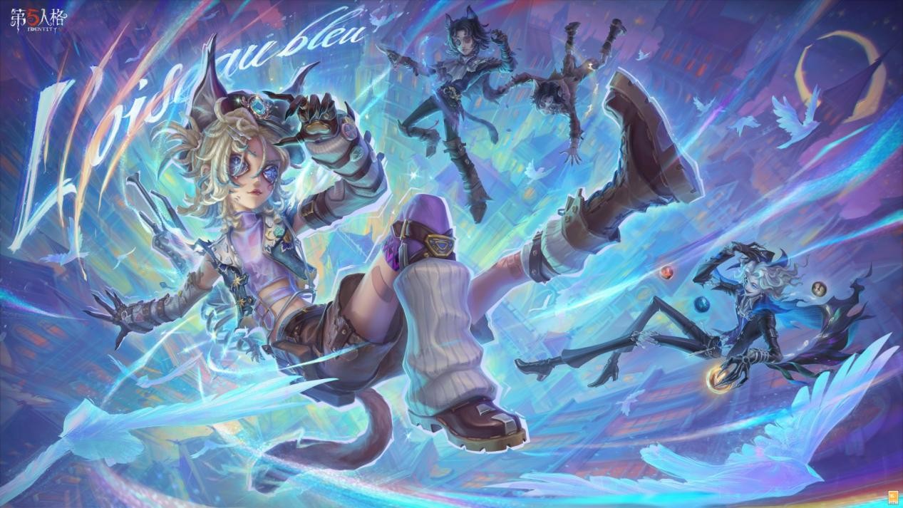 青鸟传说《第五人格》第四十赛季·精华2即将上线！