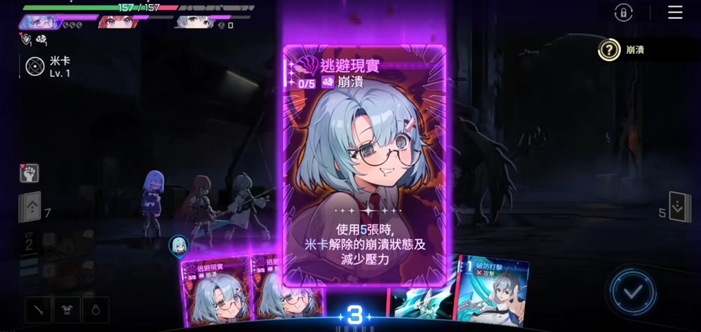 “第九史诗”《卡厄思梦境》国服首曝！10月14日开启首测招募