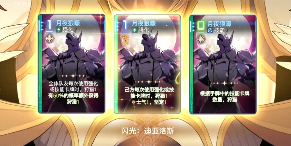 “第九史诗”《卡厄思梦境》国服首曝！10月14日开启首测招募