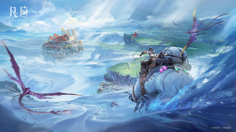 艺画开天原创IP《凡应》游戏发布世界观概念PV，同步开启测试招募