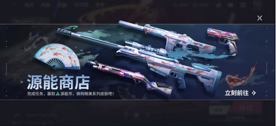 两位新特工前来报道！《无畏契约手游》10月21日全新版本上线！