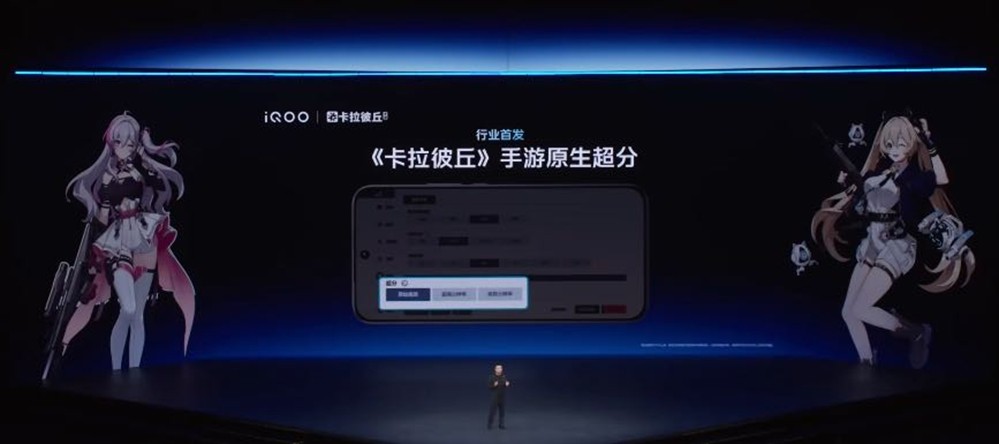 美少女射击手游《卡拉彼丘》公测首日战力拉满！首日登顶多平台TOP1